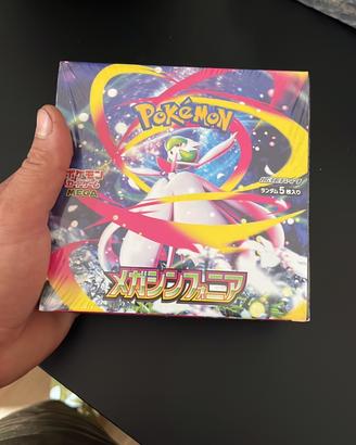 Mega sinfonia jap