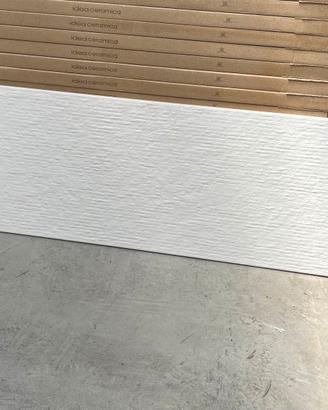 Piastrelle 25x75 (4,5 mq)