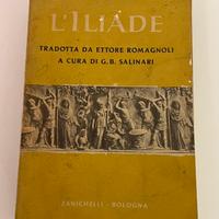Edizione vintage L’Iliade di Omero