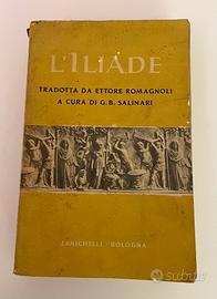 Edizione vintage L’Iliade di Omero