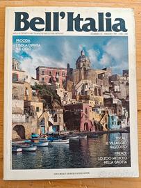 Rivista Bell’Italia n.13 maggio 1987 Procida