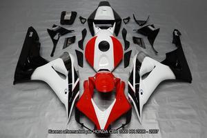 Carena compatibile HONDA CBR 1000 RR 2006 - 2007