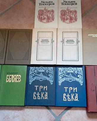 Tolstoy,Cvetaeva,Esenin, Belyaev in russo.