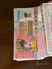 Mazzetta 50 banconote commemorative funebri cinesi