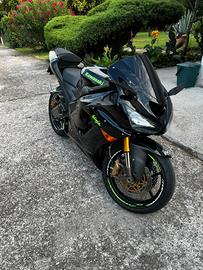 Ninja 636 zx6r 2005