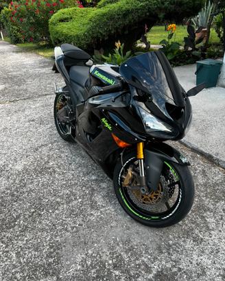 Ninja 636 zx6r 2005