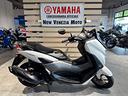 yamaha-nmax-125-2024