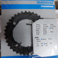 Corona shimano 36t