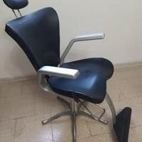 Poltrona  per estetista