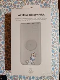 Wireless Battery Pack Milano Cortina – Mai Usato