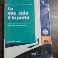 libro scuola Lo specchio e la porta 