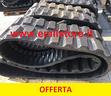 cingoli-in-gomma-450x100x48-450x100x50-450x83-5x74