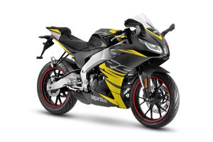 Aprilia RS 125 2026/Rs 125 Rplics 2026