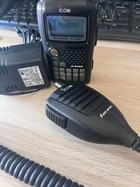 Icom ic-92