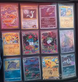 lotto carte pokemon 