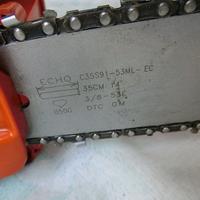 motosega Echo CS310ES