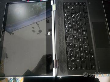 Hp pavilion x360 convertible