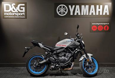 Yamaha MT-07 Y-AMT