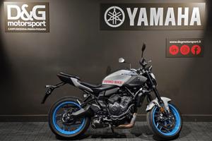 Yamaha MT-07 Y-AMT