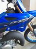yamaha-yz-85-2025