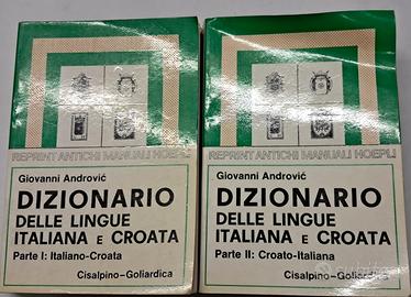 VOCABOLARIO DIZIONARIO ITALIANO-CROATO pbpb