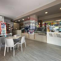 Attività  Commerciale - Cosenza