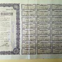 Edoardo Bianchi 100 obbligazioni milano 1959