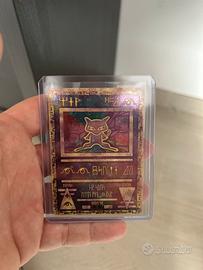 Mew Ancient edizione speciale