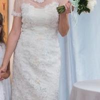 Elegante abito da Sposa