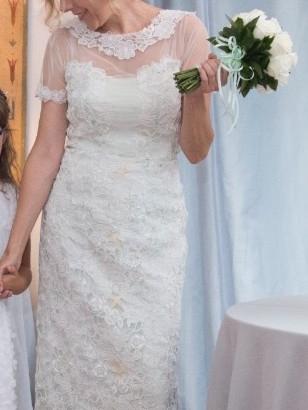 Elegante abito da Sposa