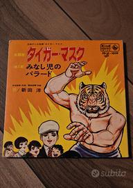 45 giri Vinile L'uomo Tigre 1969 originale 