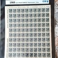 Francobollo 1968  Turrita