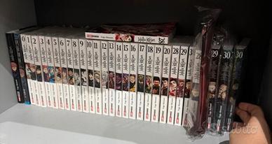 Lotto manga Jujutsu Kaisen + varianti