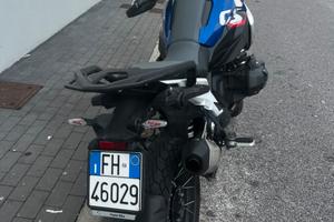 Bmw r1300gs 2023