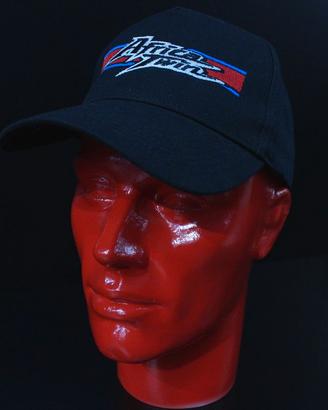 Cappellino AFRICA TWIN in cotone nero .