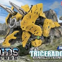 Zoids 1/72 Triceradogos TAKARA*TOMY