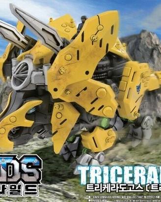 Zoids 1/72 Triceradogos TAKARA*TOMY
