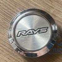 Coprimozzi centrali Rays Volk Racing (2 dimensioni