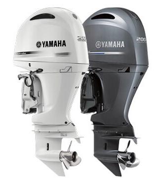 Fuoribordo Yamaha centralina Nizpro Marine