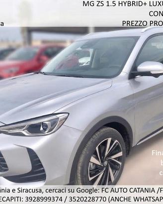Mg ZS 2025 1.5 197cv - PARI AL NUOVO