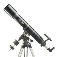 telescopio marca Antares modello Callisto