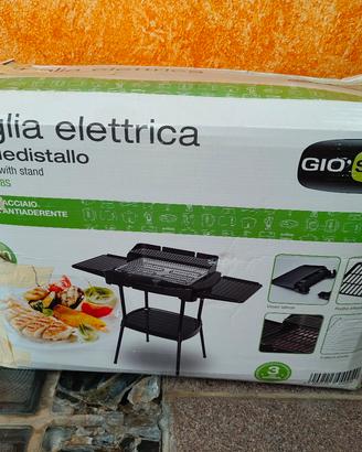 Griglia elettrica 