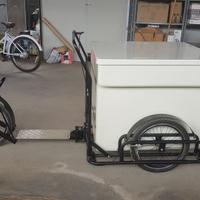 Banco Mobile Info Point Biglietteria Monopattino