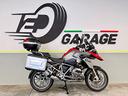 bmw-r-1200-gs-tagliandone-gomme-nuove-