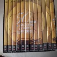 Cofanetto DVD "50 anni di palloni d'oro"