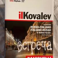 Dizionario Russo il Kovalev