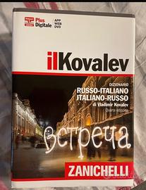 Dizionario Russo il Kovalev