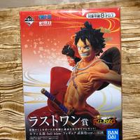One Piece Luffytaro Ichiban Kuji Full Force - LAST