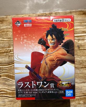 One Piece Luffytaro Ichiban Kuji Full Force - LAST