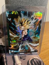Son Gohan: Childhood - Jap - tcg